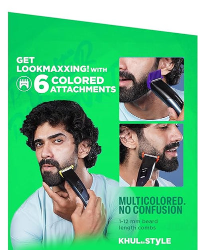 BOMBAY SHAVING COMPANY TRIMMER