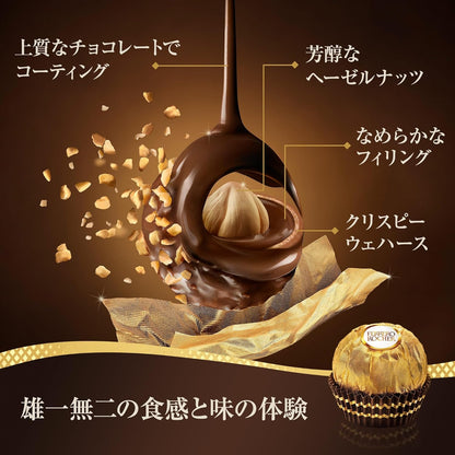 Ferrero Rocher T8,Hazelnut