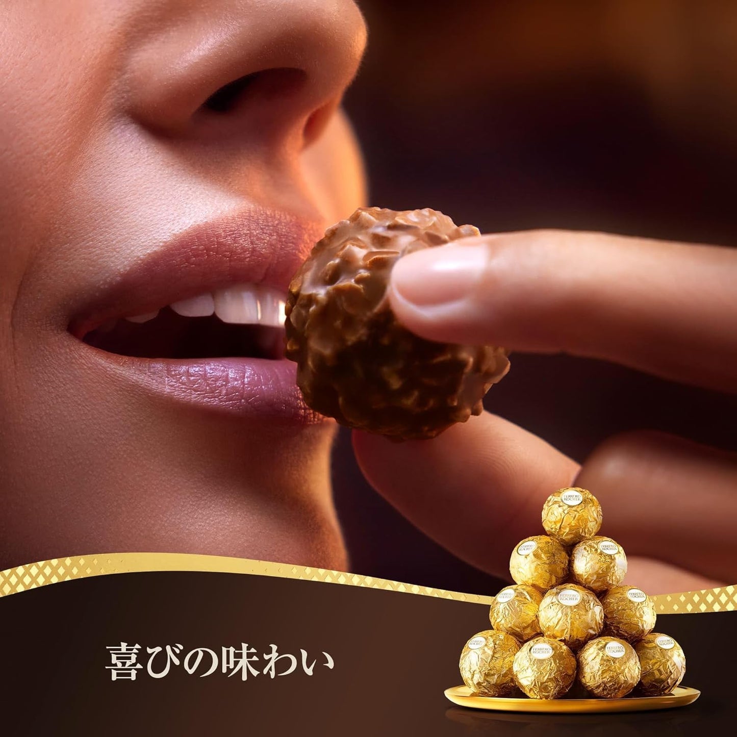Ferrero Rocher T8,Hazelnut
