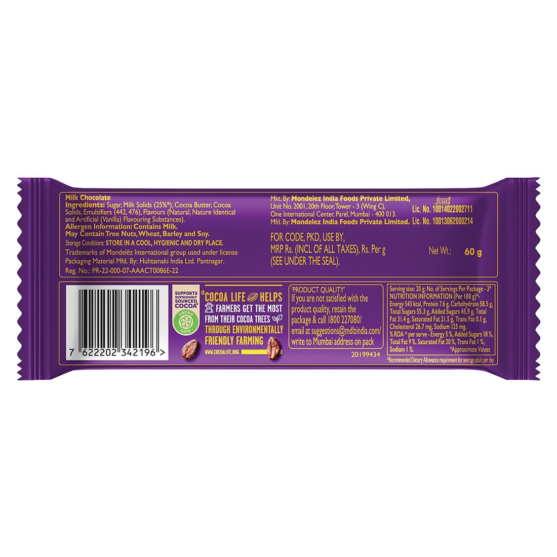 CADBURY DAIRY MILK SILK CHOCOLATE