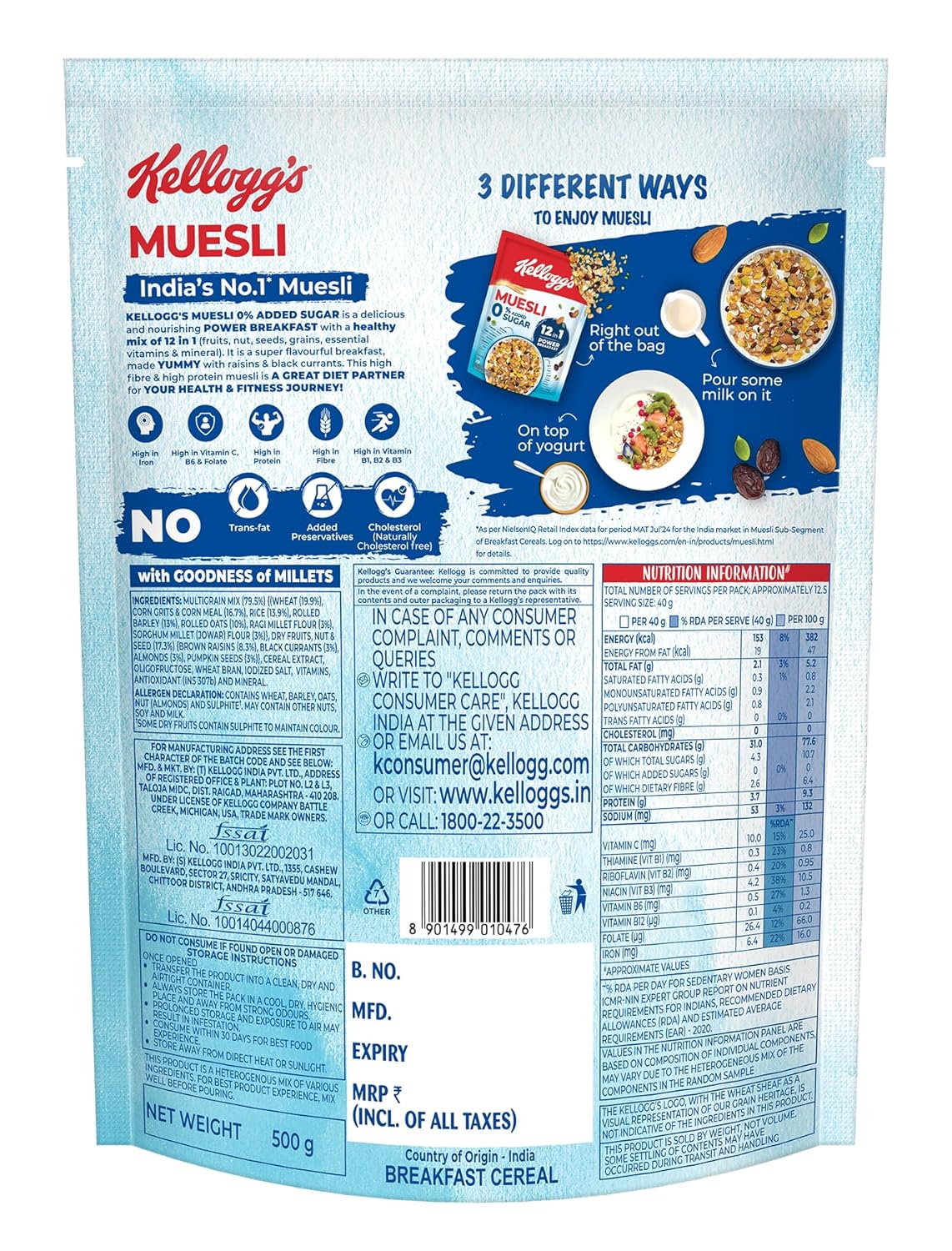 KELLOGG'S MUESLI