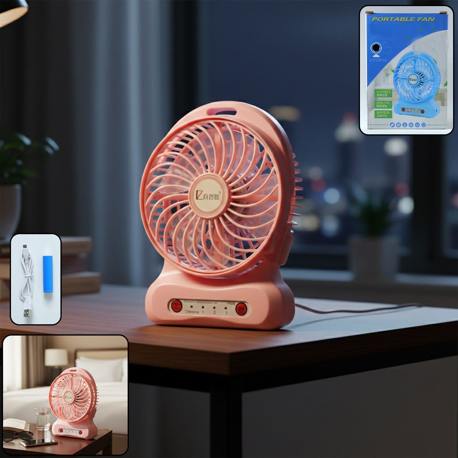 Portable Usb Rechargeable Desk Fan (1 Pc)