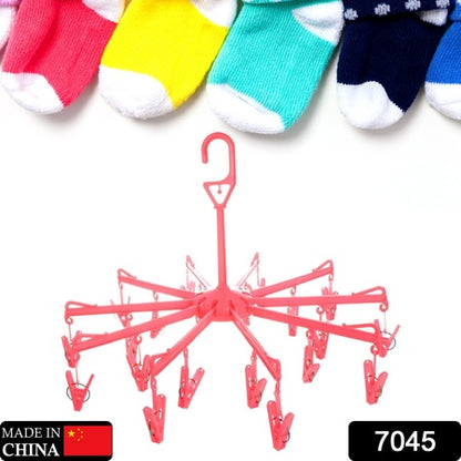 7045 Plastic Foldable Underwear Hanging Dryer Clothes Clips Hanger Drying Rack Clothes Hangers With 16 Clips Clip Hanger Drip Hanger For Drying Underwear Baby Clothes Socks Bras Towel Cloth Diapers Gloves