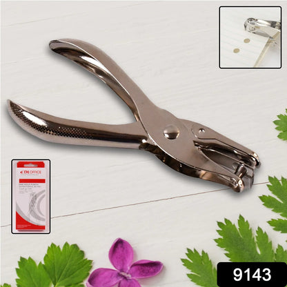 Single Hole Paper Punch for Office & Crafts